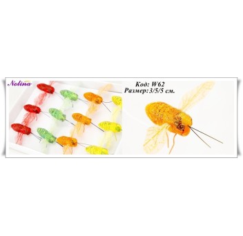 Пчелички на тел / х12 бр.