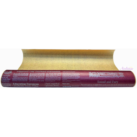 Крафт Хартия Вестник / 38 м. * 60 см.