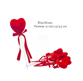 Кадифено сърце на клечка / х 12 бр.