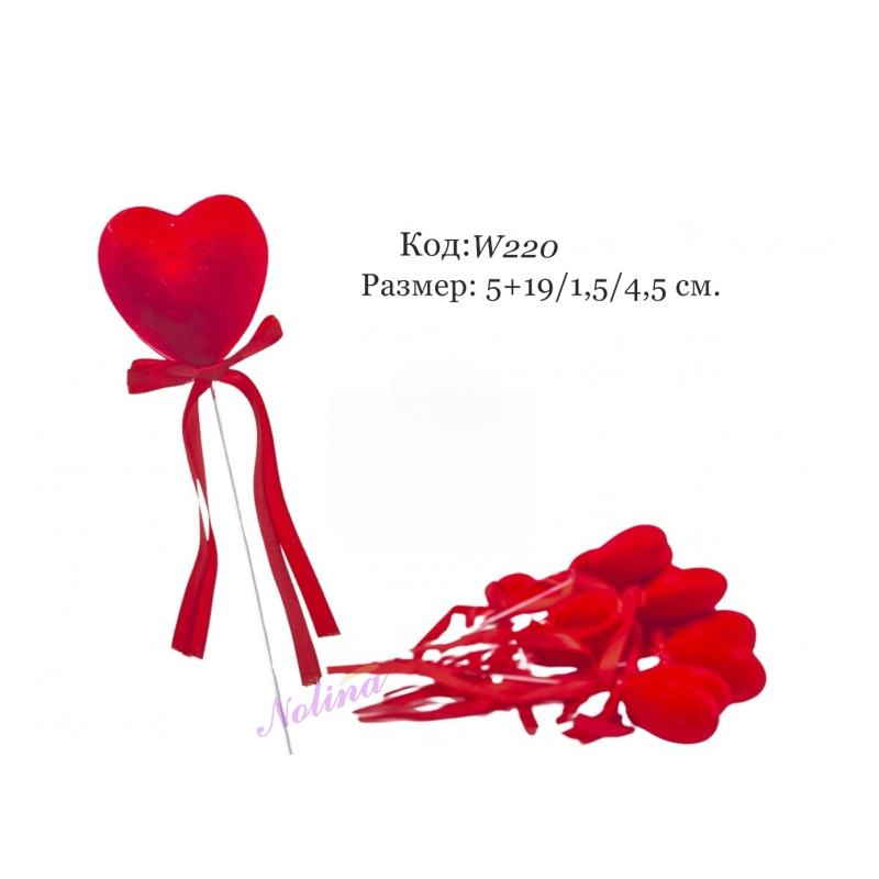 Кадифено сърце на клечка / х 12 бр.