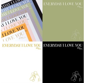 Корейска хартия на листи / LOVE YOU х 20 бр.