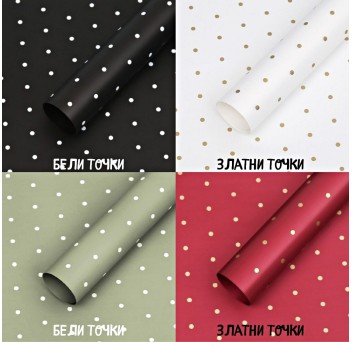 Корейска хартия на листи