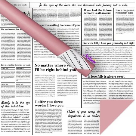 Корейска хартия на листи / Вестник -х 20 бр.