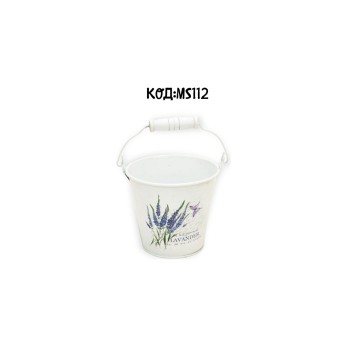 Метална кашпа "LAVENDER"