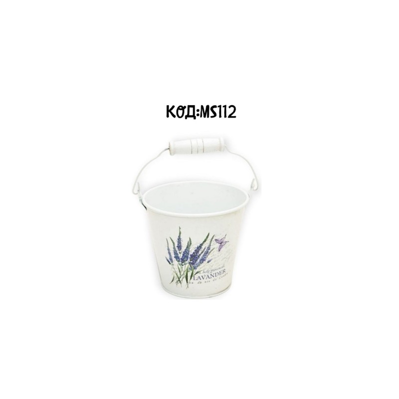 Метална кашпа "LAVENDER"