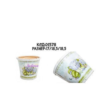Дървенa кашпа/*HYDRANGEA