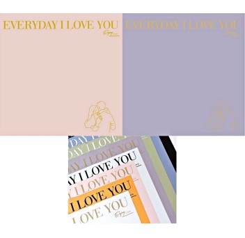 Корейска хартия на листи / LOVE YOU х 20 бр.