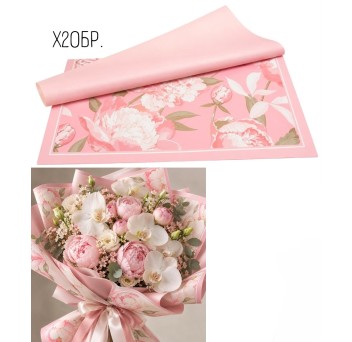 Корейска хартия на листи / PEONY  x 20 бр.