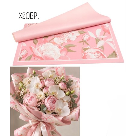 Корейска хартия на листи / PEONY  x 20 бр.