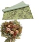 Корейска хартия на листи / JAPONICA FLOWERS  x 20 бр.