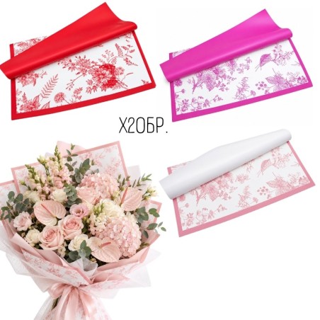 Корейска хартия на листи *дебел кант /  JAPONICA FLOWERS x 20 бр