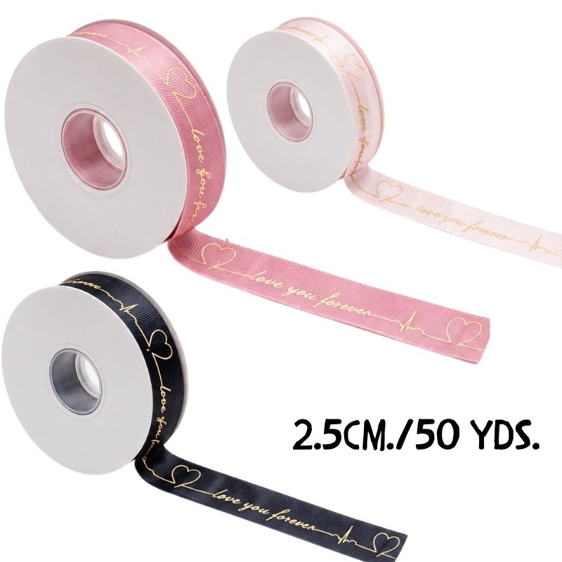 Надписан сатен ~Love you forever *50yds./2.5 cm.
