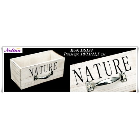 Дървен съд " Nature ", чекмедже , Дървен съд , дървено чекмедже , съд за аранжиране на цветя, аранжировки, съд от дърво