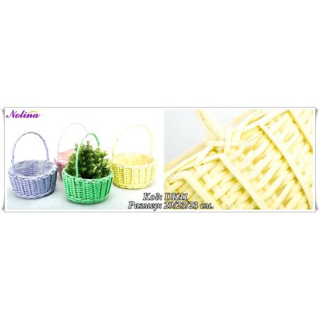 Кошница / *PastelColors